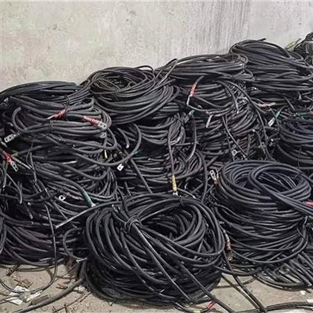 回收二手电缆 佛山大量回收带皮电缆厂家