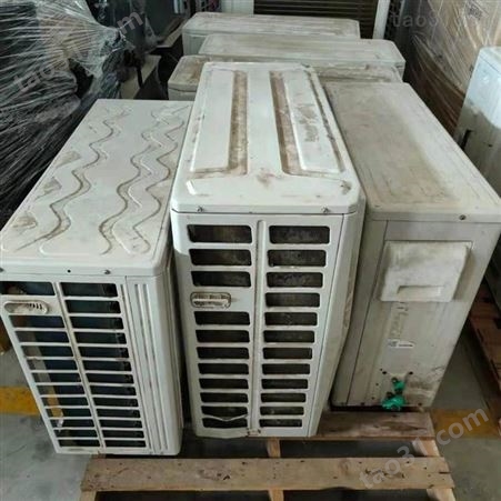深圳市回收商用空调 二手空调回收报价 回收旧空调价格