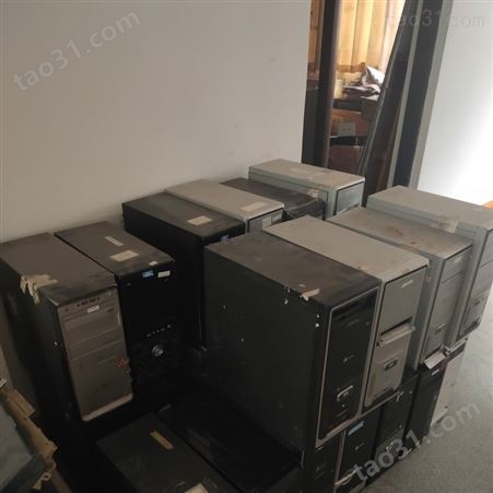 旧电脑回收 广州花都免费上门旧电脑回收价格