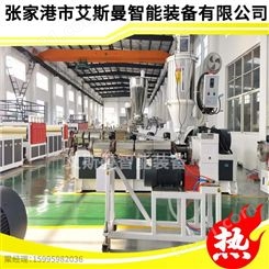 南宁塑料瓦机器设备生产线  广西树脂瓦生产机械设备厂家