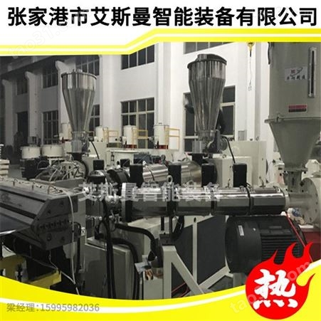 江苏树脂瓦设备购买 张家港树脂瓦机一台价格 艾斯曼树脂瓦机器厂家