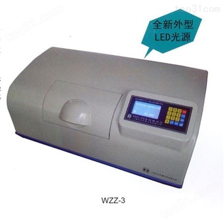 上海申光 WZZ-3 圆盘旋光仪