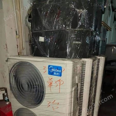 深圳市回收商用空调 二手空调回收报价 回收旧空调价格