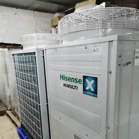 珠海回收旧空调 旧空调回收市场 制冷设备回收价格