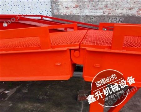 深圳优选企业集装箱坡道 货台移动登车桥欢迎来电鑫升力机械