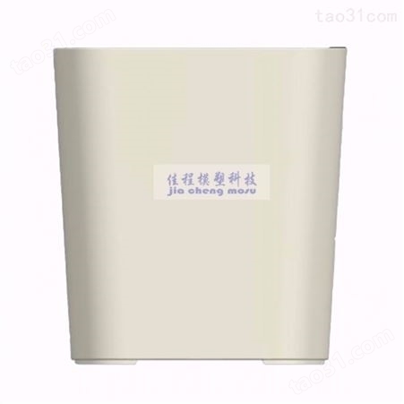 上海北京长沙深圳垃圾桶模具 分类垃圾桶 家用客厅厨房 干湿分离有盖卫生间厕所纸篓垃圾桶模具