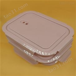 盒塑料保鲜盒 微波耐热塑料饭盒 塑料冰箱食品收纳盒 佳程