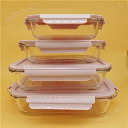正方形保鲜盒 密封饭盒 食品餐盒 佳程