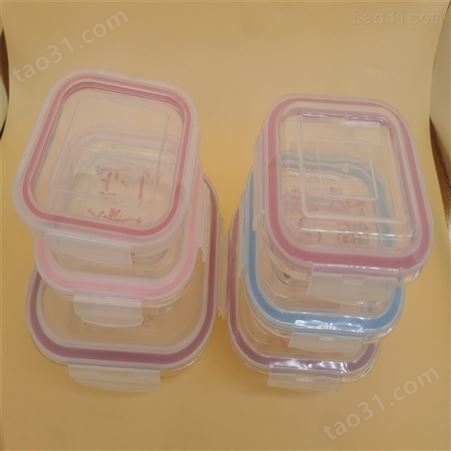 传统卤味熟食锁鲜盒 长方形冰箱专用冷藏 收纳盒 佳程