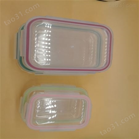 透明保鲜盒 透明塑料盒子 食品餐盒 佳程