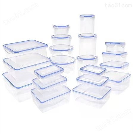密封环扣玻璃保鲜盒 透明塑料盒子 食品餐盒 佳程