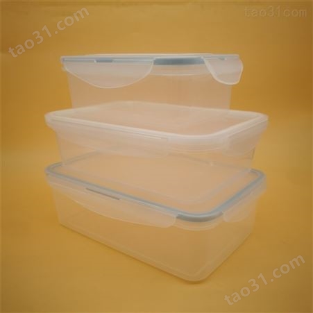厨房冰箱防潮食物保鲜盒 储物筐专用蔬菜 密封食品级收纳盒 佳程