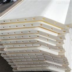 木塑建筑模板 建筑塑料模板  颢诚模具可定制加工 异形塑料模板 塑料拼装模板