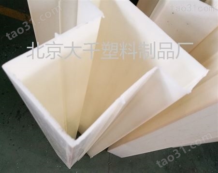 天津异型材挤塑加工厂家为您提供设计定制挤出塑料条 塑料槽 塑料管