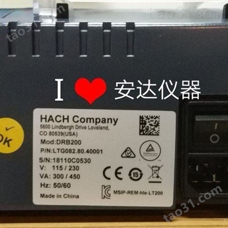 HACH哈希消解器加热器DRB200