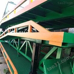深圳行情移动式登车桥 货台移动登车桥询问鑫升力机械