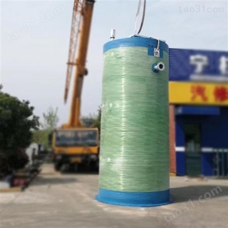 玻璃钢一体化泵站万锦工厂预制 城镇低洼地带雨污水收集提升输送泵站