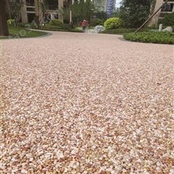 生态步道透水胶粘石工程造价 广州地石丽材料厂商
