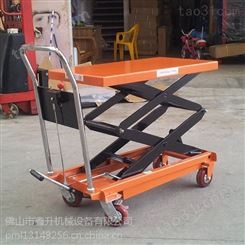 广东手动液压小平台 XLPB平板手推车厂家鑫升力机械
