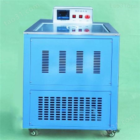 沥青恒温水浴 沥青混合料试验规程 恒温养护箱 HWY-10型