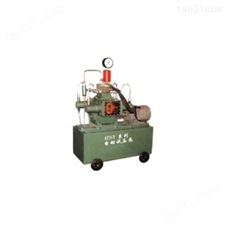 上海新诺 手动检漏仪试压泵 单缸打压测试泵 SSY-56MPa