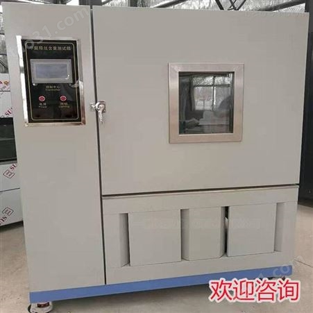 电热恒温鼓风干燥箱实验室小型烘箱烘干机工业高温烤箱烘干箱 101型高温箱