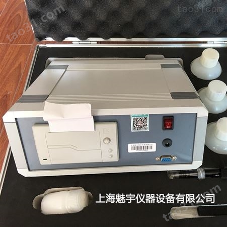 NJCL-L混凝土氯离子含量测定仪 砼水溶性氯离子含量测试仪
