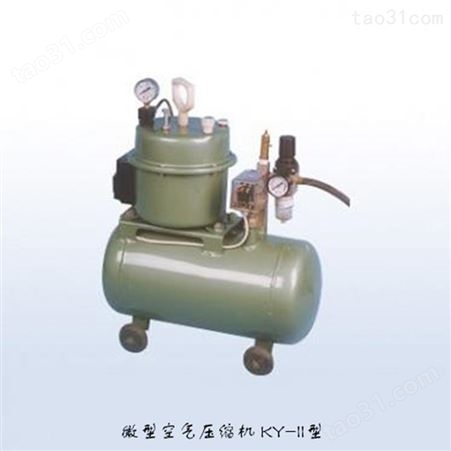 台式小型吸引器 负压真空泵 TX-III 新诺