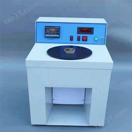 沥青混合料综合性能试验系统(伺服版/标准版） 机