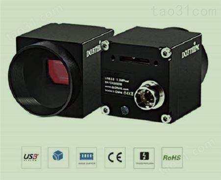 工业相机工业摄像头USB2.0相机