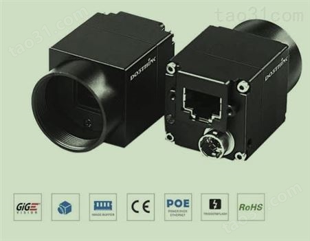 工业相机工业摄像头USB2.0相机