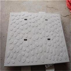 混凝土盖板 钢筋混凝土盖板 混凝土预制盖板 品质可靠
