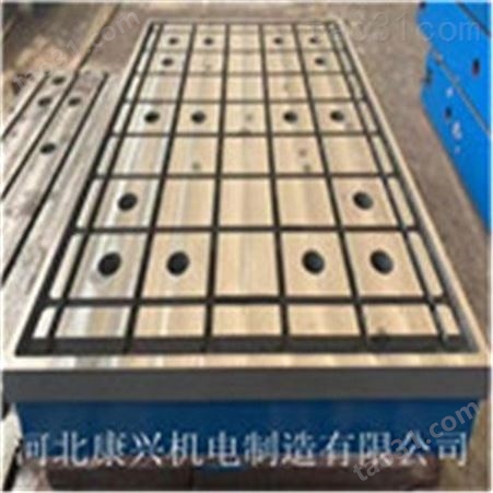 生产异型 T型铸铁平板 一级精度铸铁焊接平台  机床焊接工作台康兴机电定制