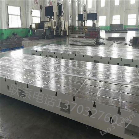 生产异型 T型铸铁平板 一级精度铸铁焊接平台  机床焊接工作台康兴机电定制