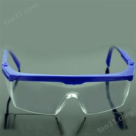 绍俊 护目镜注塑模具 护目镜开模 注塑加工生产厂家