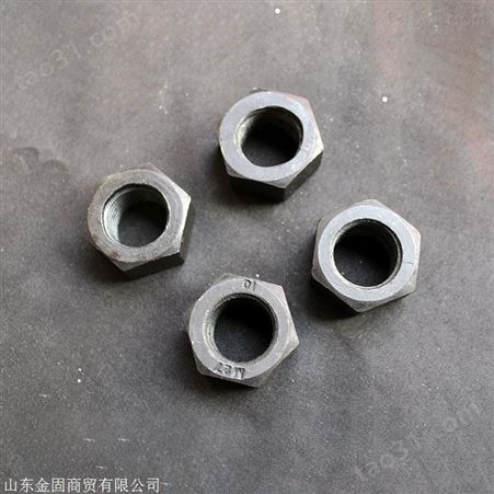 山东厂家生产高强度螺母 10.9级高强度螺母 12.9级高强度螺母