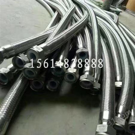 【金通橡塑】工业304不锈钢金属波纹管 工程用金属软管厂家 金属软管