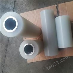 南京宏尔 熔喷料胶辊  胶辊包胶   质量保证