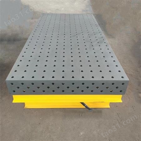 三维焊接平台平板 三维柔性焊接平台 铸铁加工平台 加工定制 春天机床
