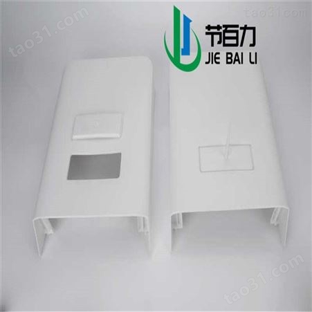 江苏节百力JBL-380-15E  模内热切模具 自动切浇口 模内切 江苏模内切方案设计