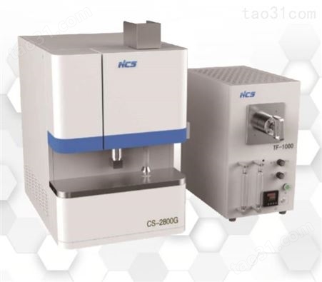 广东铸造行业使用的 碳硫分析仪 CS-2800G 电脑软件自动检测