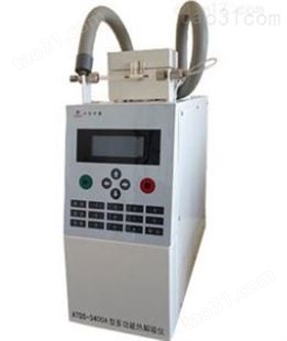 ATDS-3400A多功能热解吸仪­ 热解析仪 样品予处理装置吸附管活化
