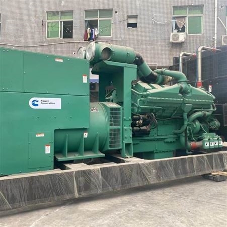 中山市回收废旧发电机组 全铜发电 全铜发电机上门回收价格