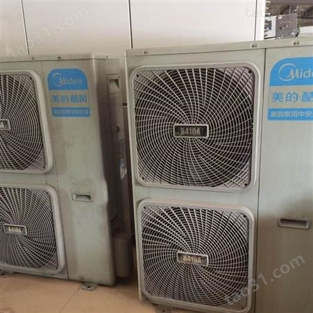 回收美的二手空调处理 广州立柜式空调回收价格 美的空调机组拆卸