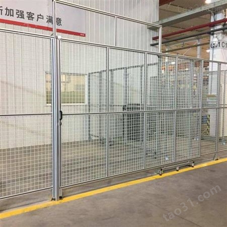 江浙沪工业铝型材围栏 昆山机器人安全围栏 铝型材安全防护栏上海