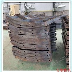 铁路遮板钢模具 高速遮板钢模具 水泥预制遮板钢模具  混凝土遮板模具定做加工
