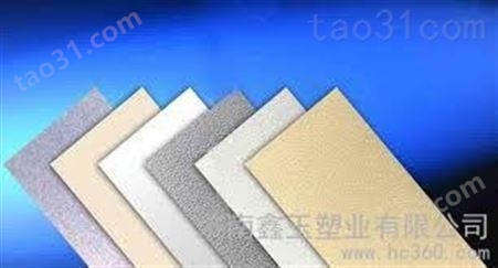 塑料板材厂家供应浙江PVC硬板、PVC软板、PVC发泡板、PVC棒