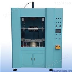 热熔焊机,热板机生产厂家东莞  热板焊接机来料加工XY-15KW