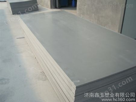 济南鑫玉供应玻镁板防火板塑料托板、玻镁防火板塑料模板 防火板托板
