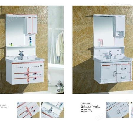 济南鑫玉PVC卫浴柜板和济南橡木卫浴柜   浴室柜洁具 橡木浴柜  PVC浴柜